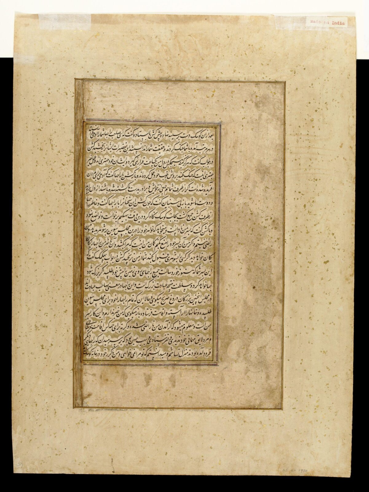 Painting, ca. 1590
