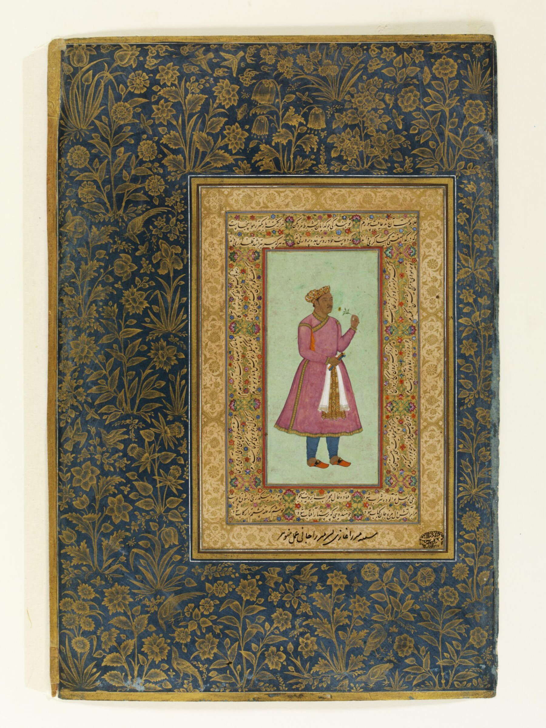 Mirza Ghazi, Manohar, ca. 1610