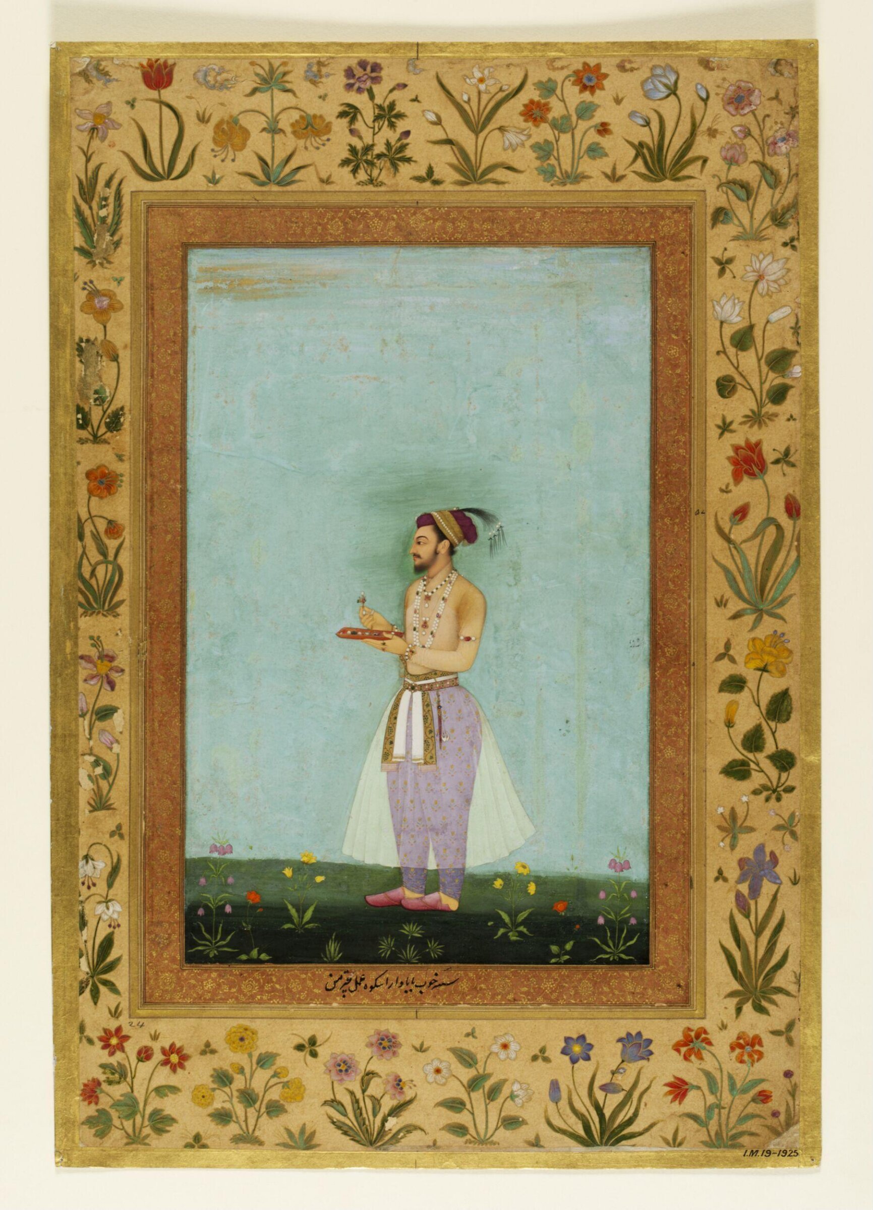 Dara Shikuh, Chitarman, 1640-1