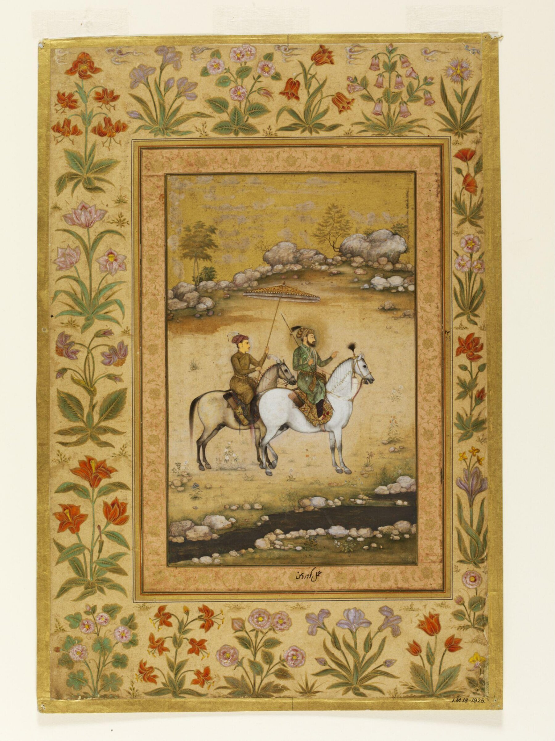Shah Jahan and Prince Dara Shokuh, Govardhan, ca. 1630