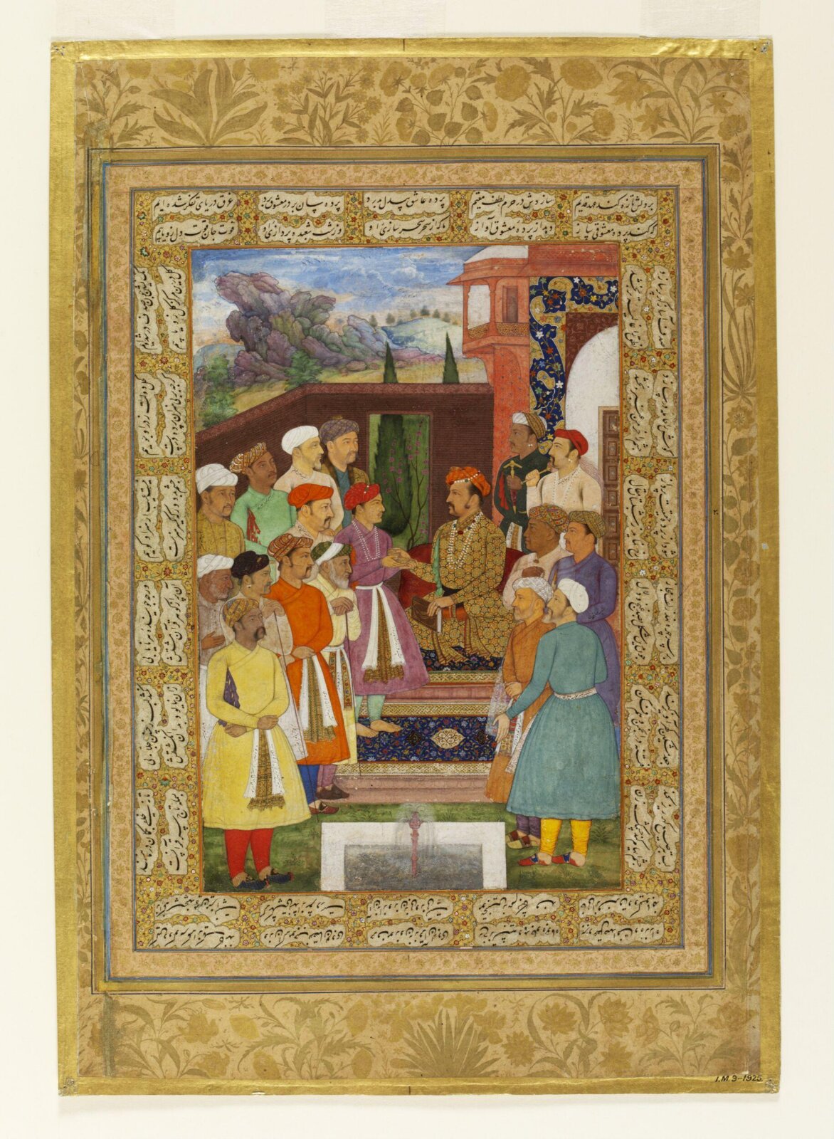 Jahangir in a garden, Manohar, ca. 1610 - ca. 1615