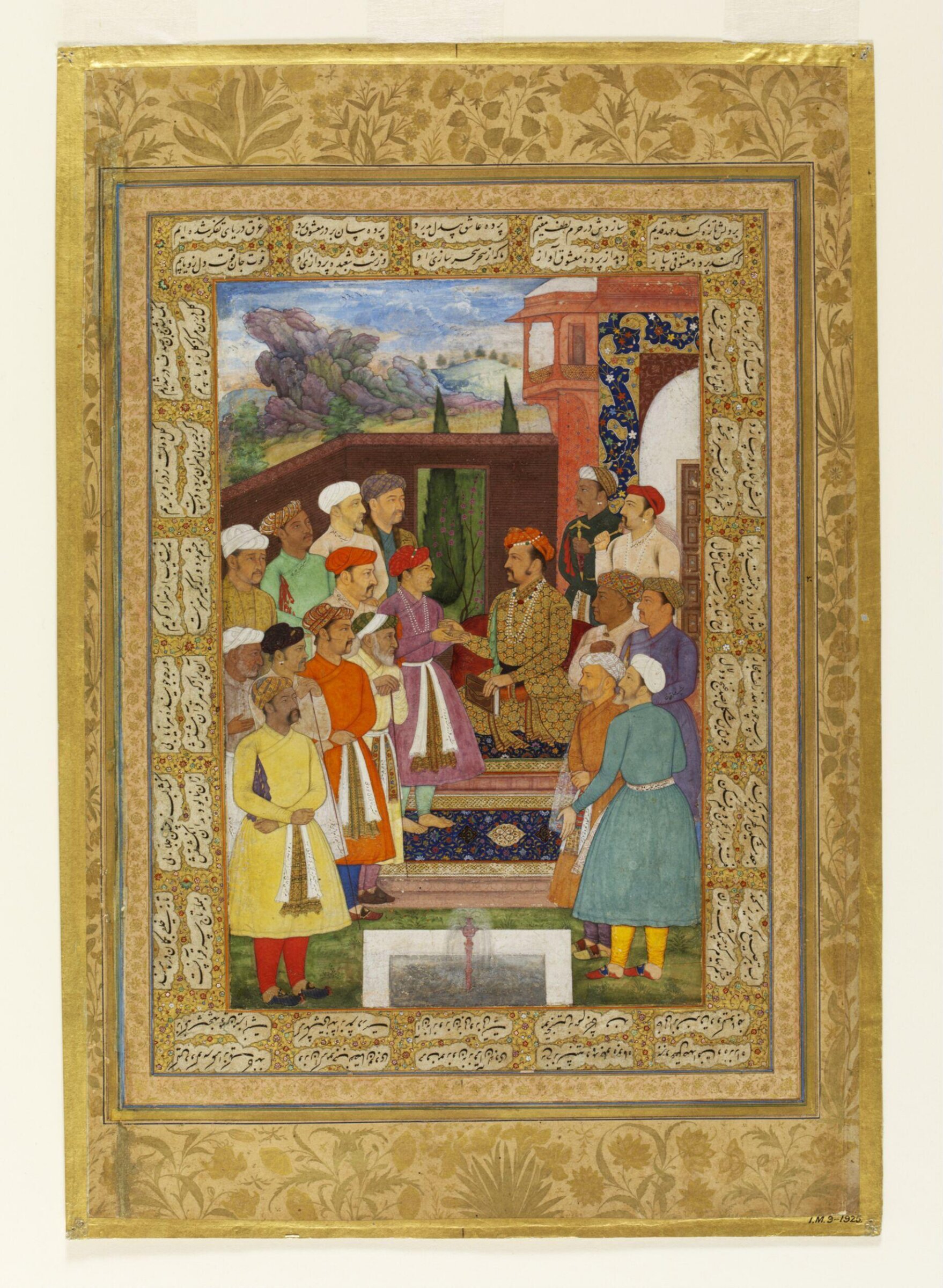 Jahangir in a garden, Manohar, ca. 1610 - ca. 1615