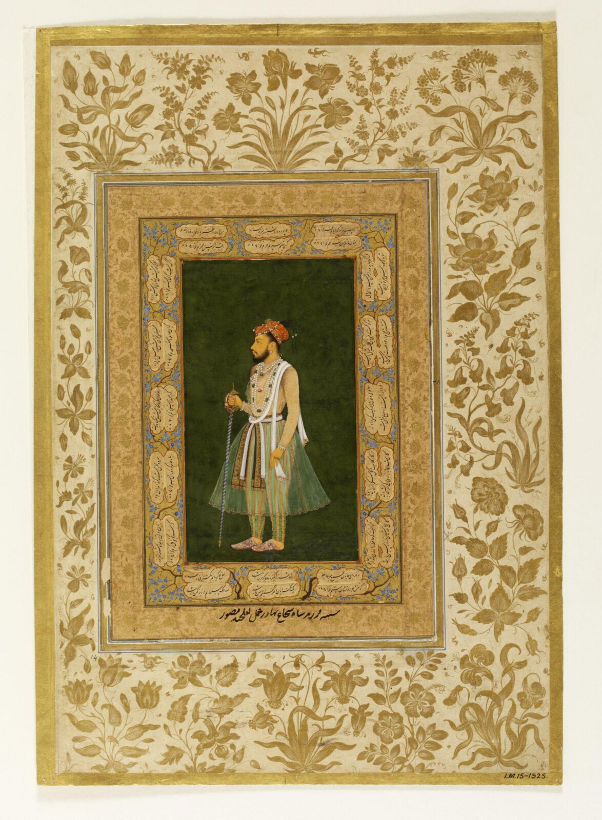 Shah Shuja, Lalchand, ca. 1640