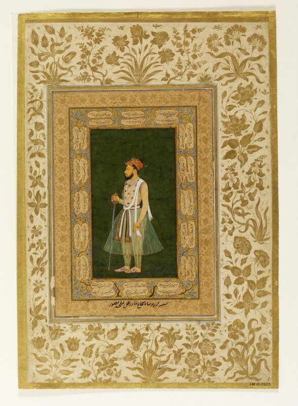 Shah Shuja