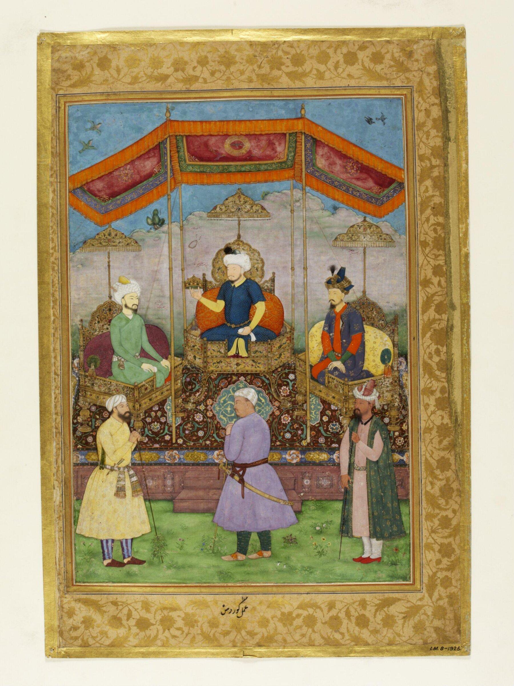 Timur, Babur and Humayun, Govardhan, ca. 1628