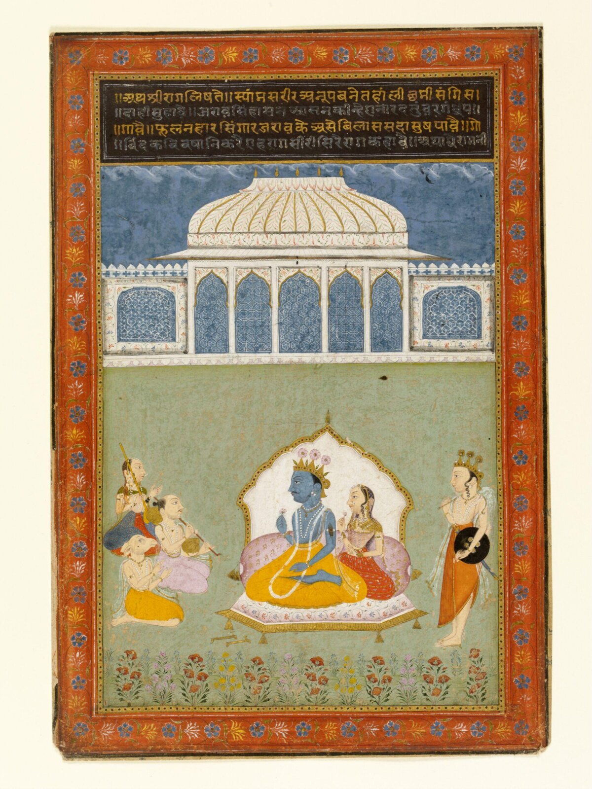 Sri Raga, Jai Kishan, 1756
