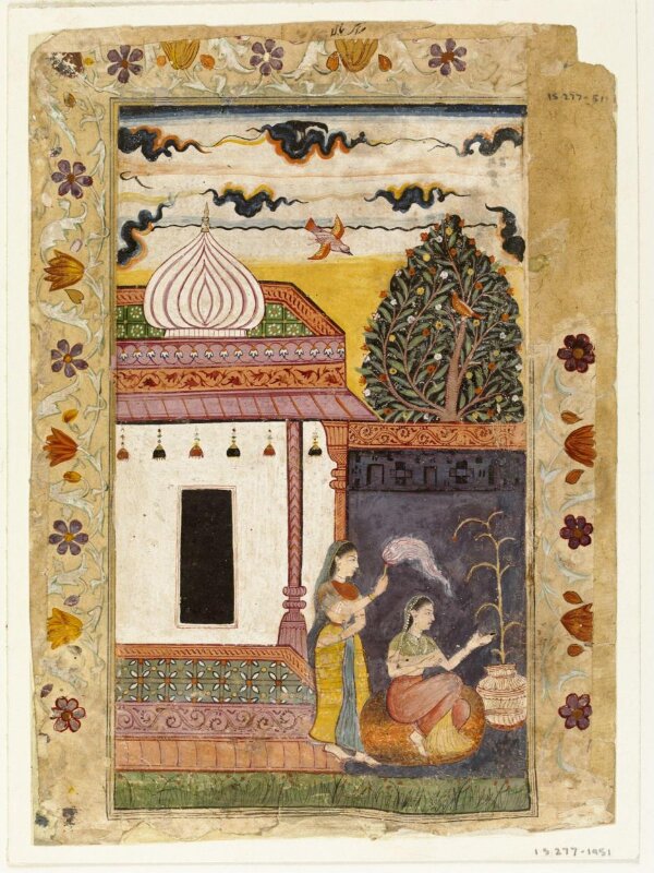 Gunakali Ragini
