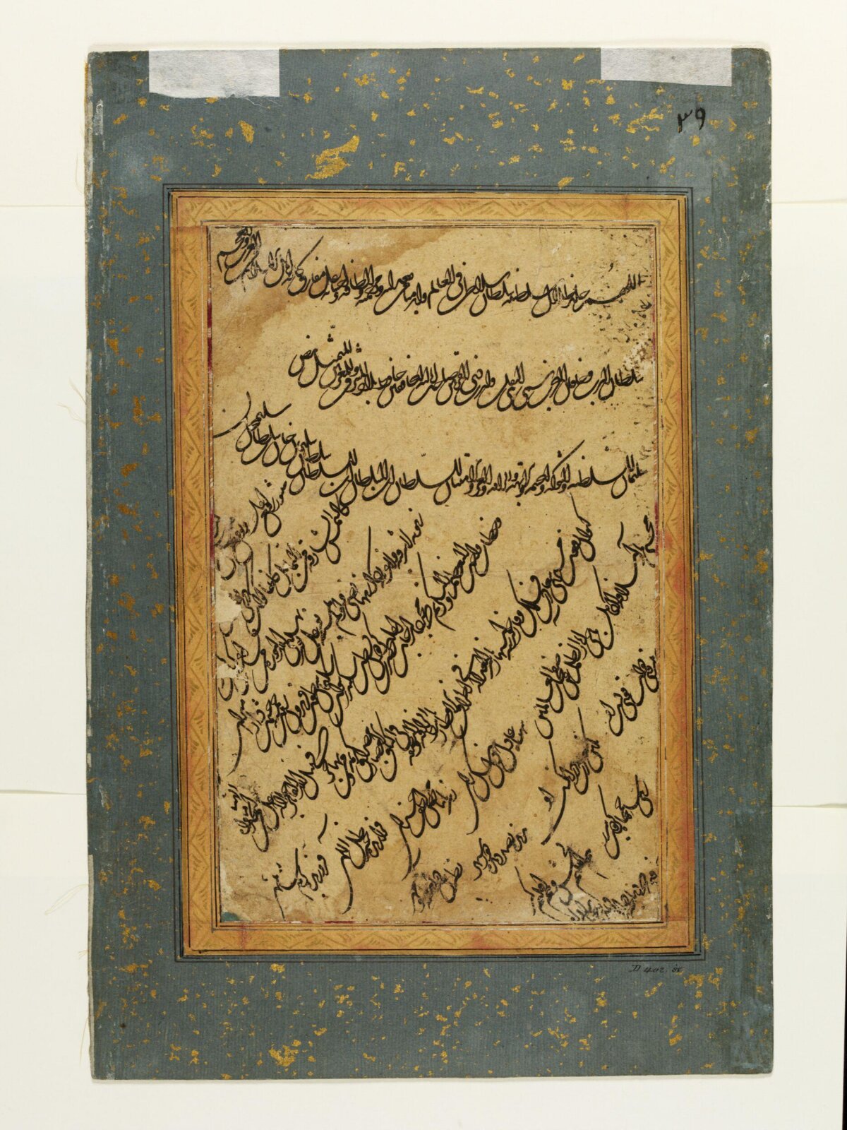 Painting, 1556-1605