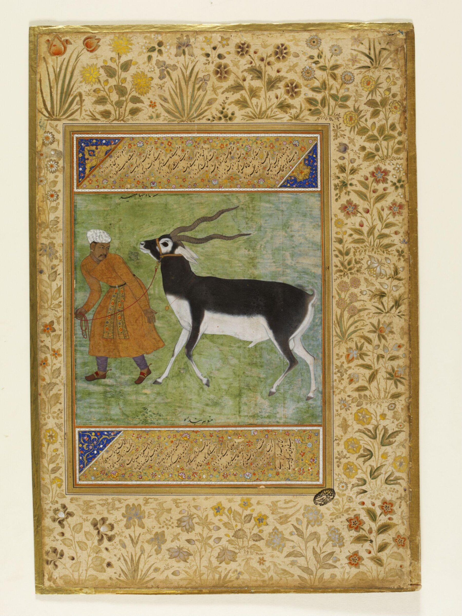 Painting, Manohar, 1610-1615