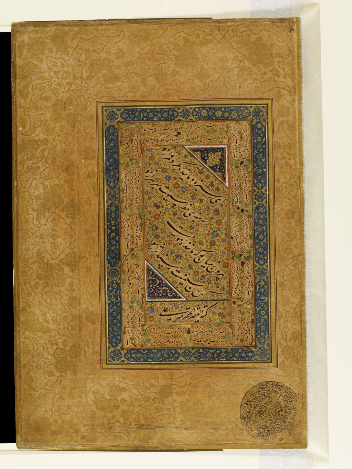 Painting, Mir 'Ali, first half 17th century