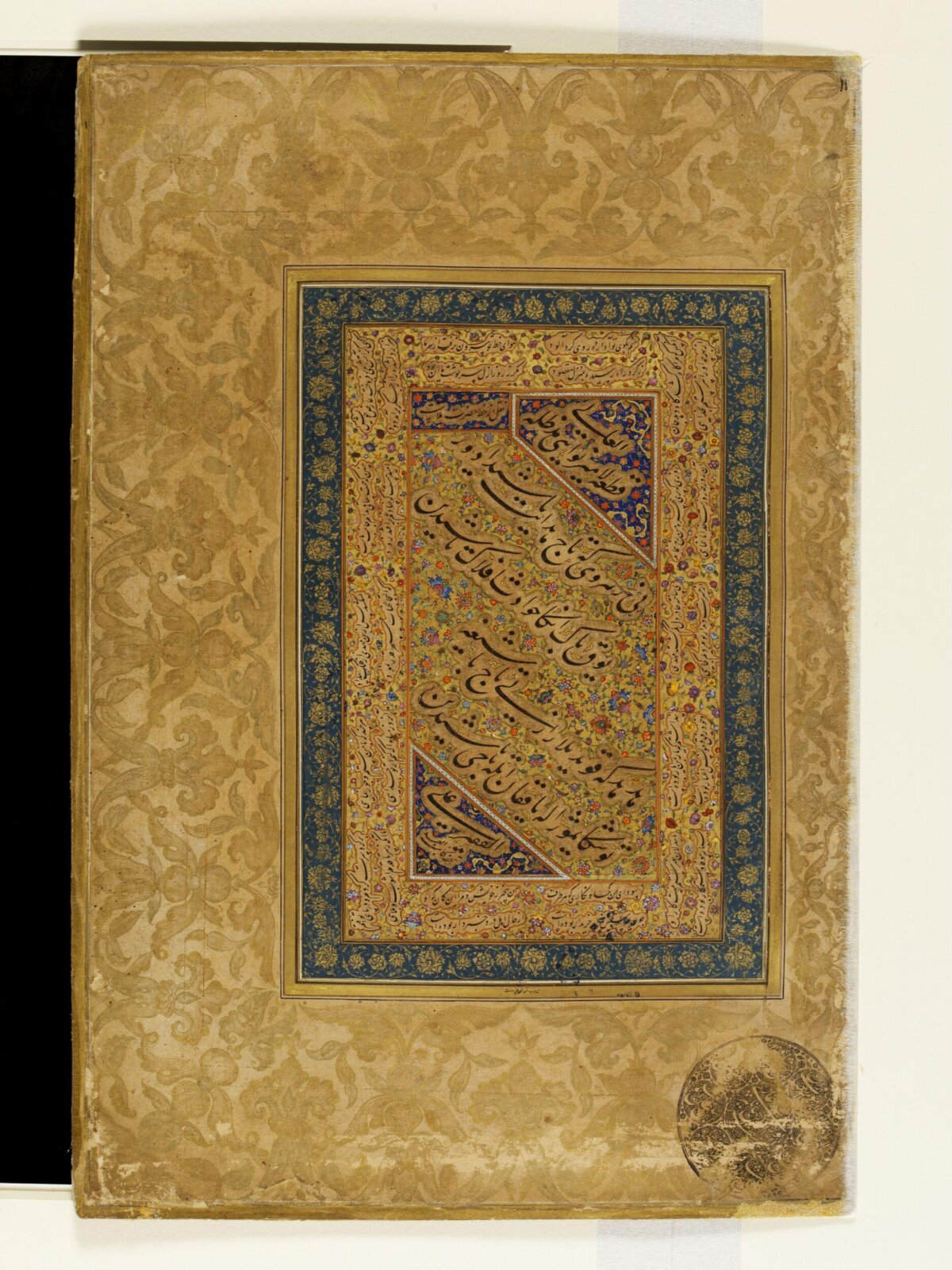 Painting, Mir 'Ali, first half 17th century