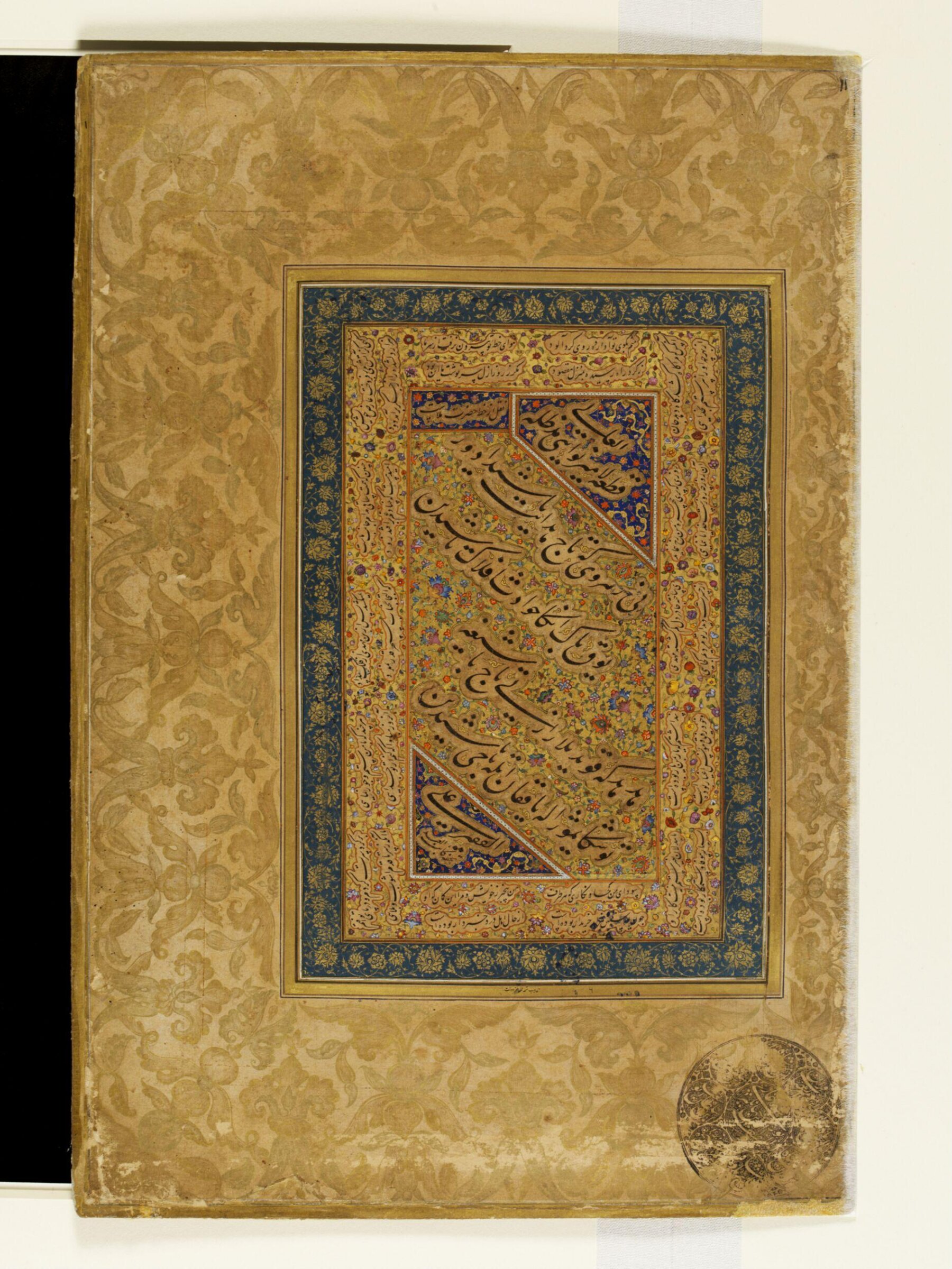 Painting, Mir 'Ali, first half 17th century