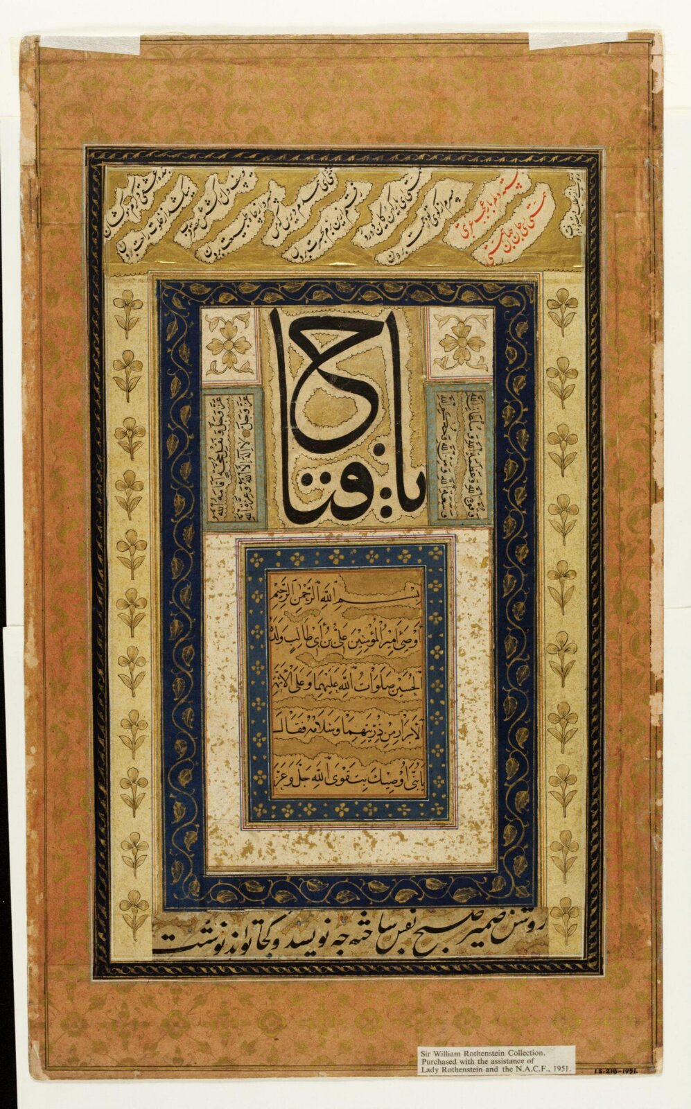 Painting, ca. 1625 - ca. 1640