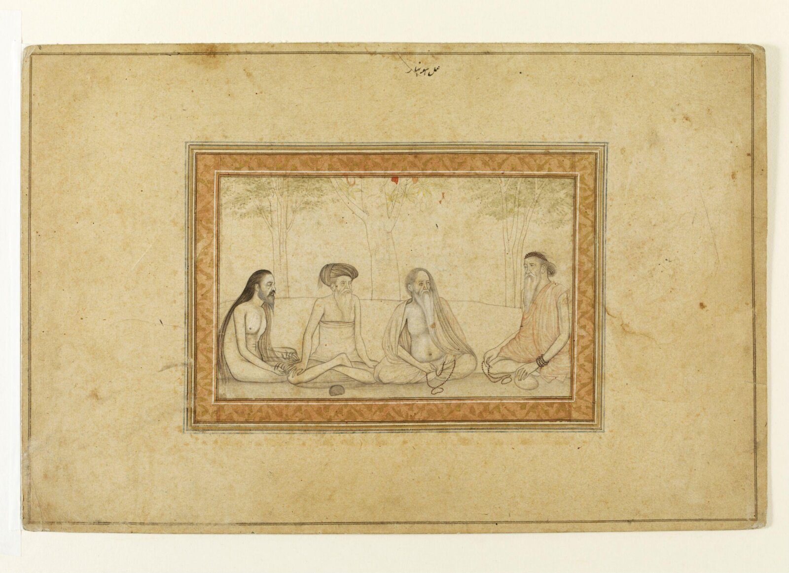 Drawing, Hunhar, 1628-1656
