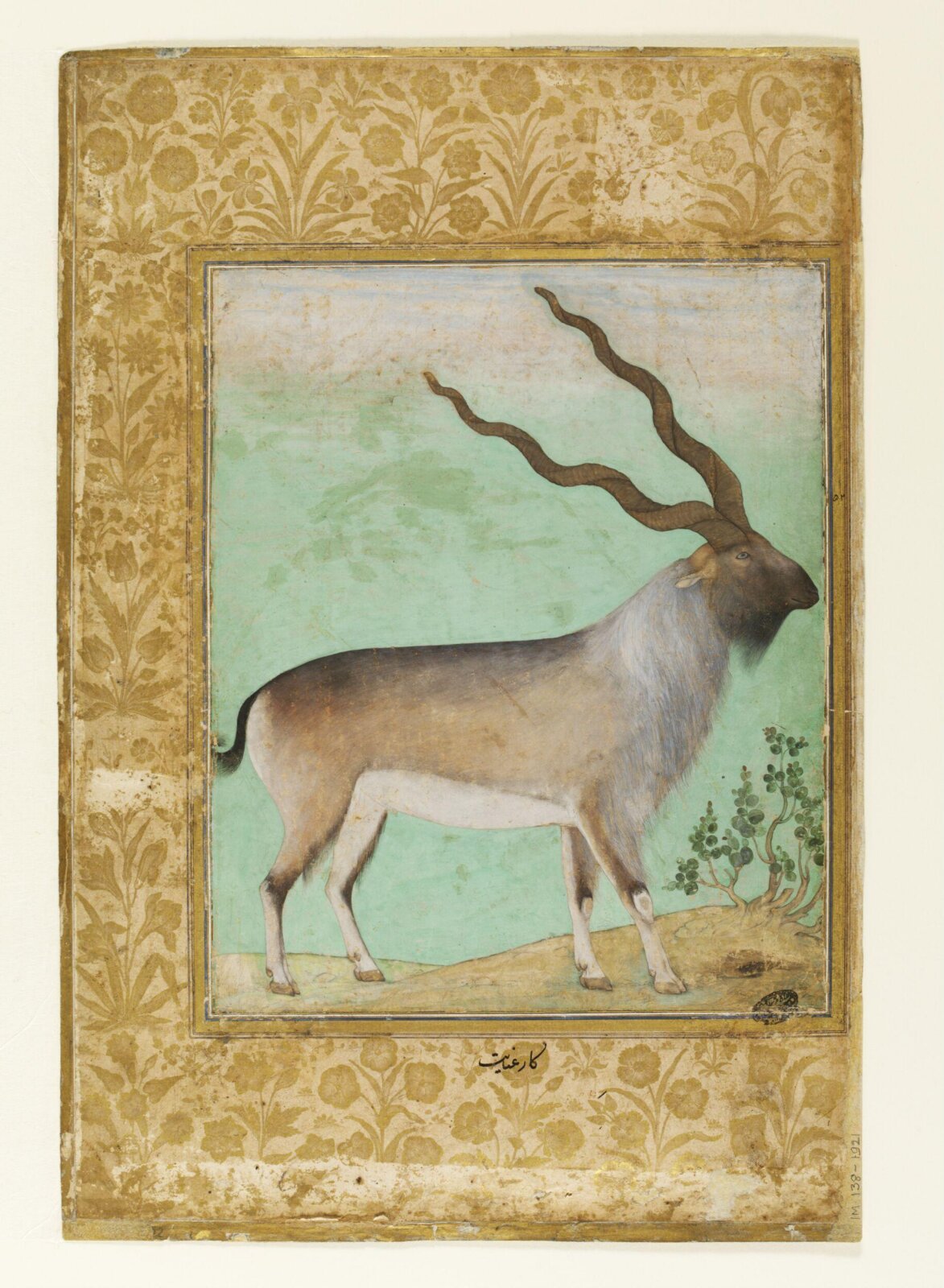 Painting, Inayat, 1607