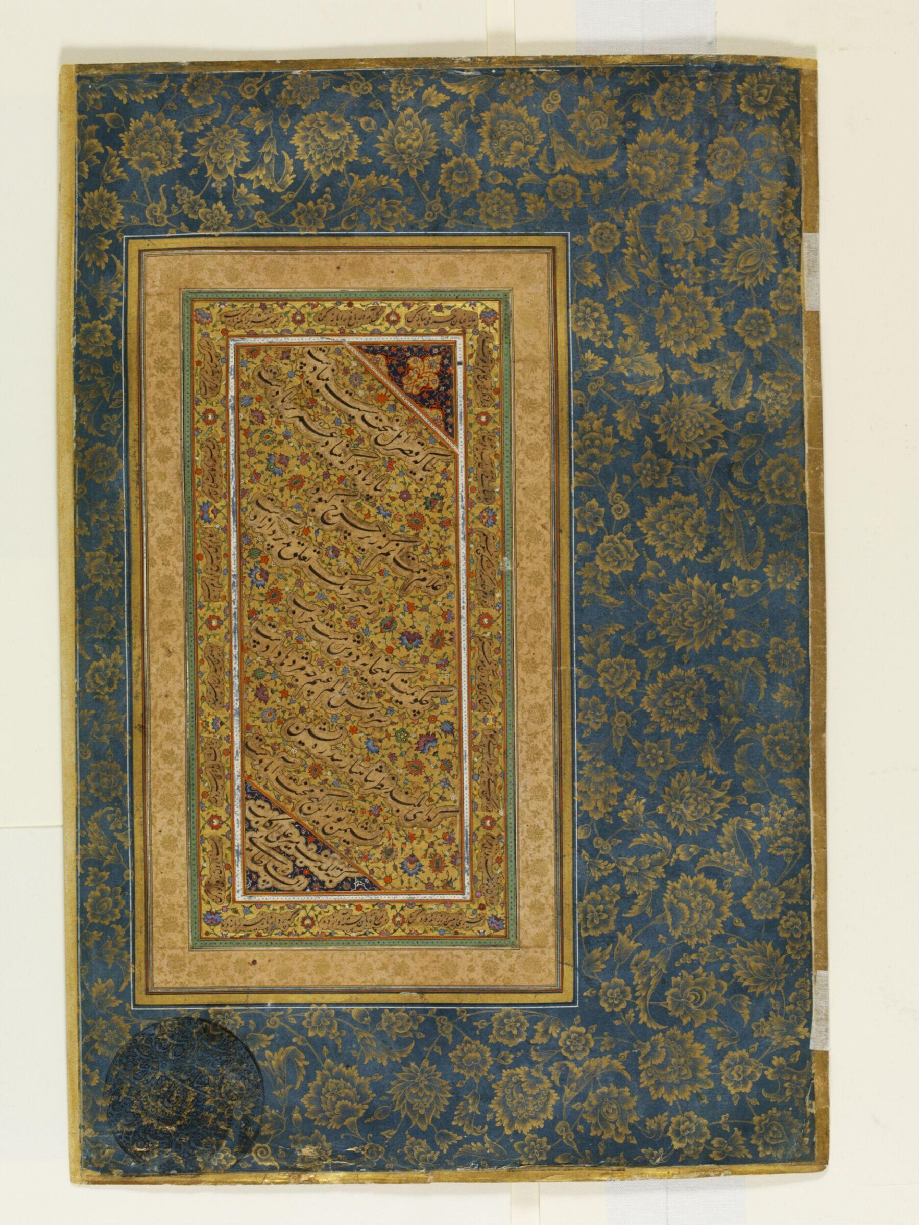 Painting, Mir 'Ali, first half 17th century