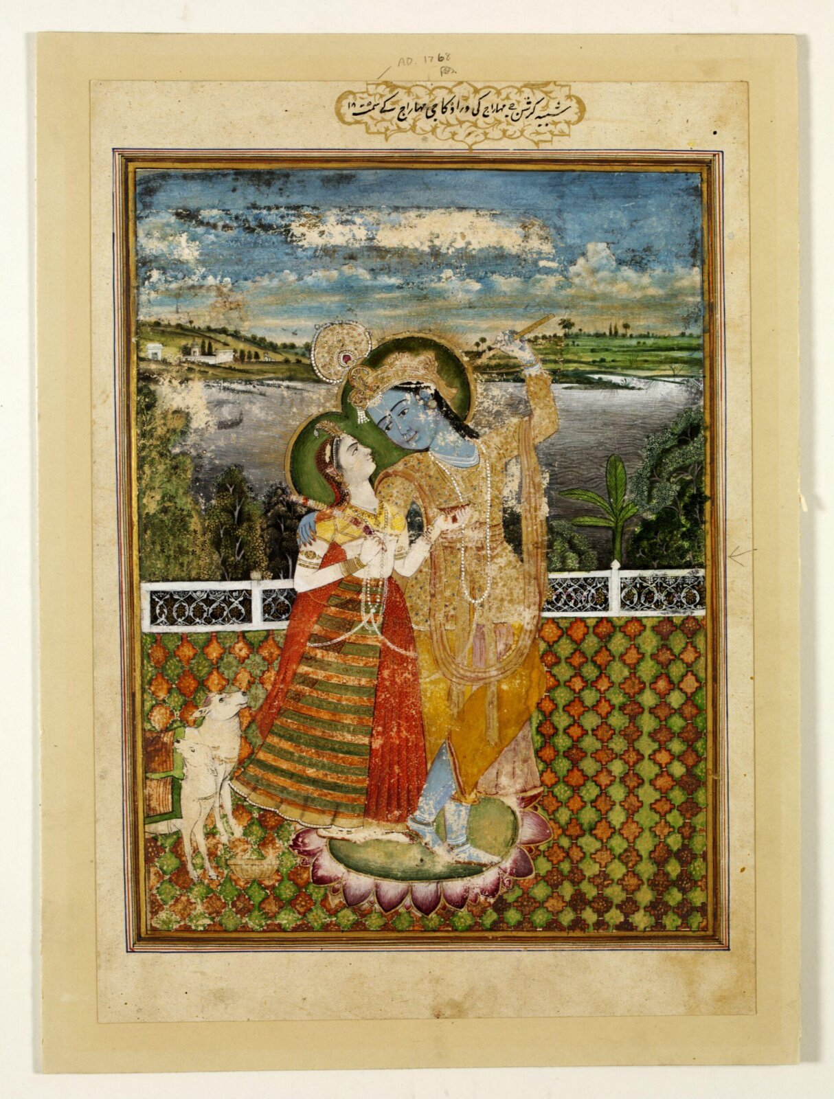 Radha and Krishna, 1768