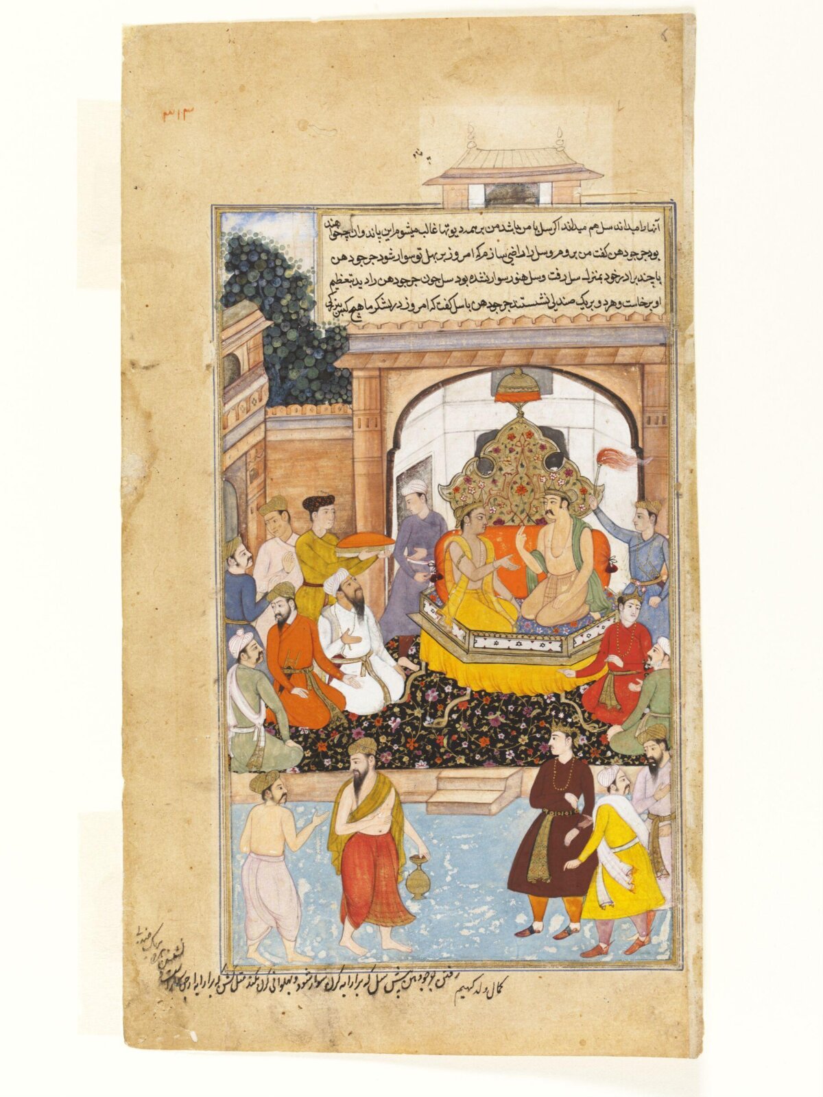 Duryodhana and Salya, Kamal, ca.1598