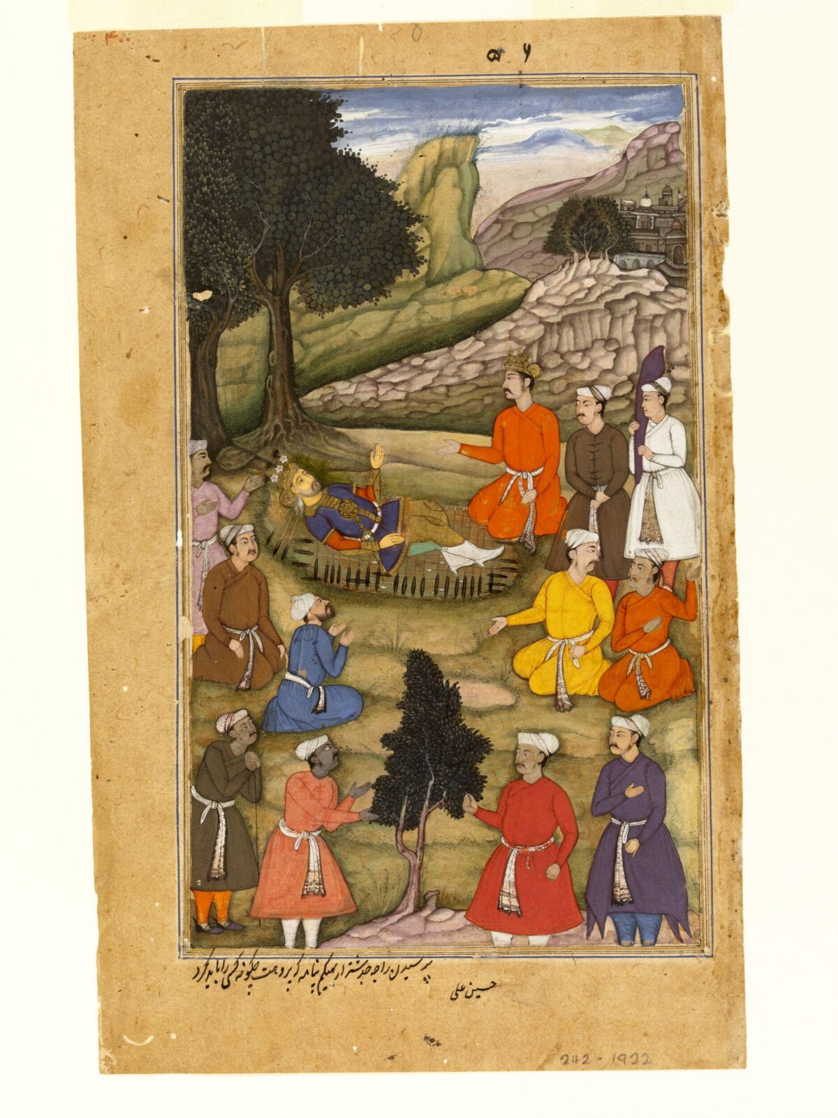 Bhisma, Husain Ali, 1598