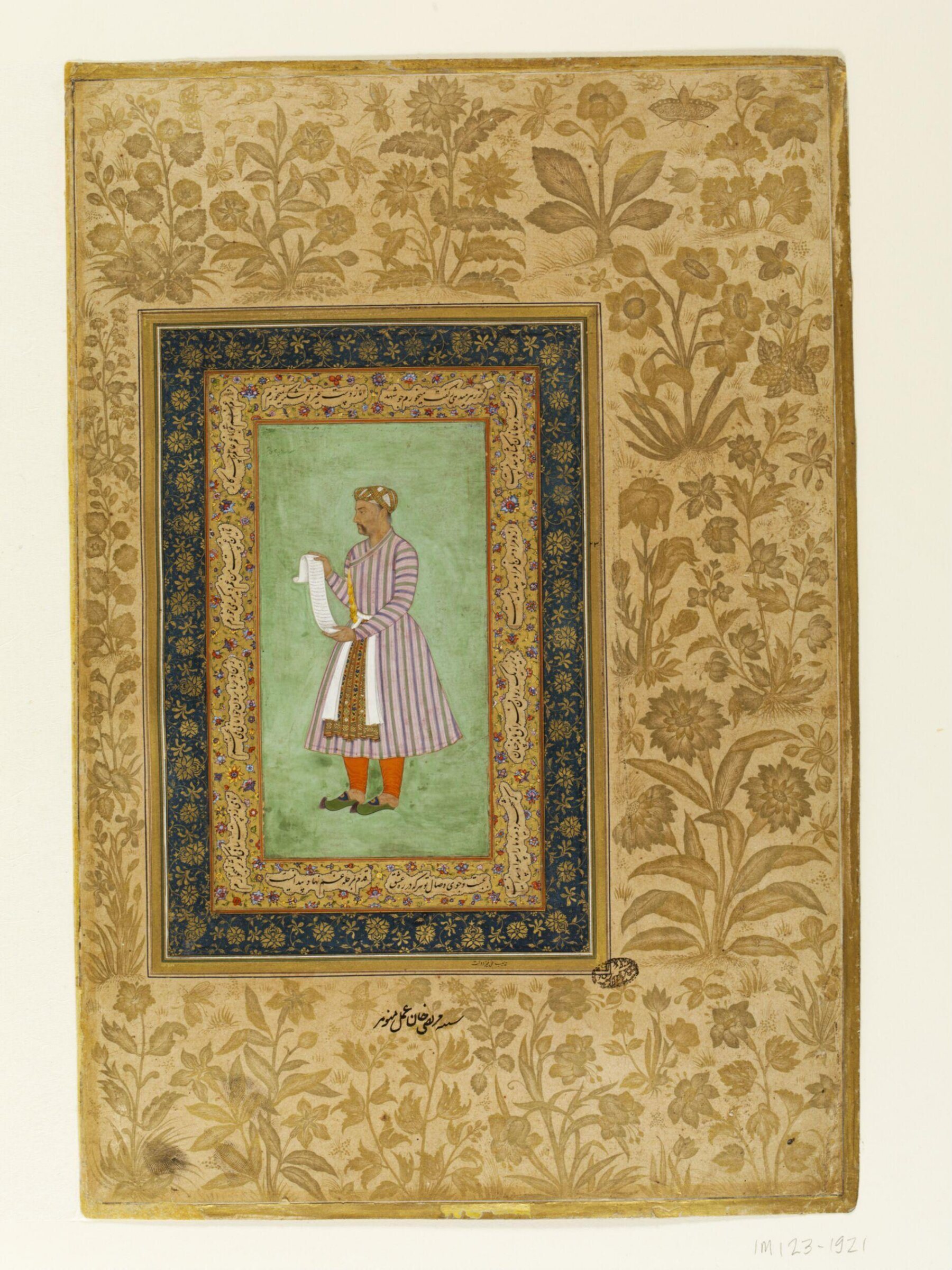 Murtaza Khan, Manohar, ca. 1610