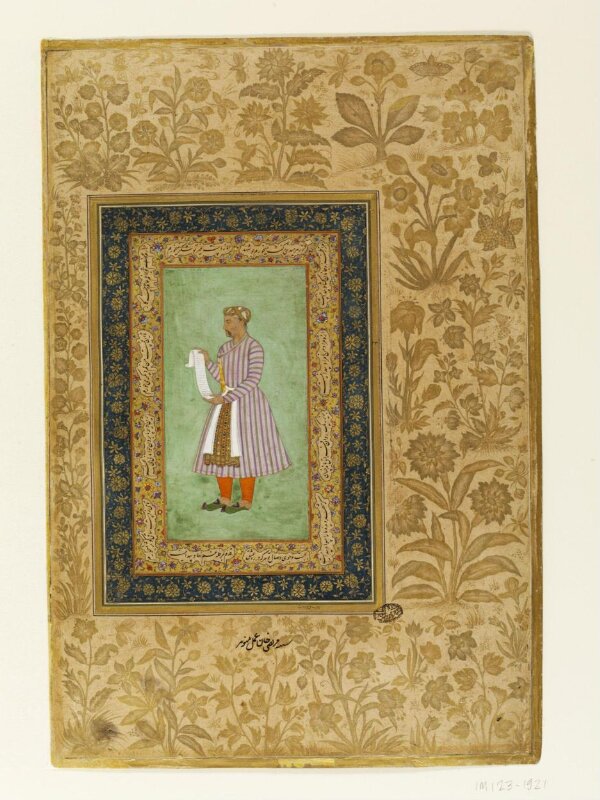 Murtaza Khan