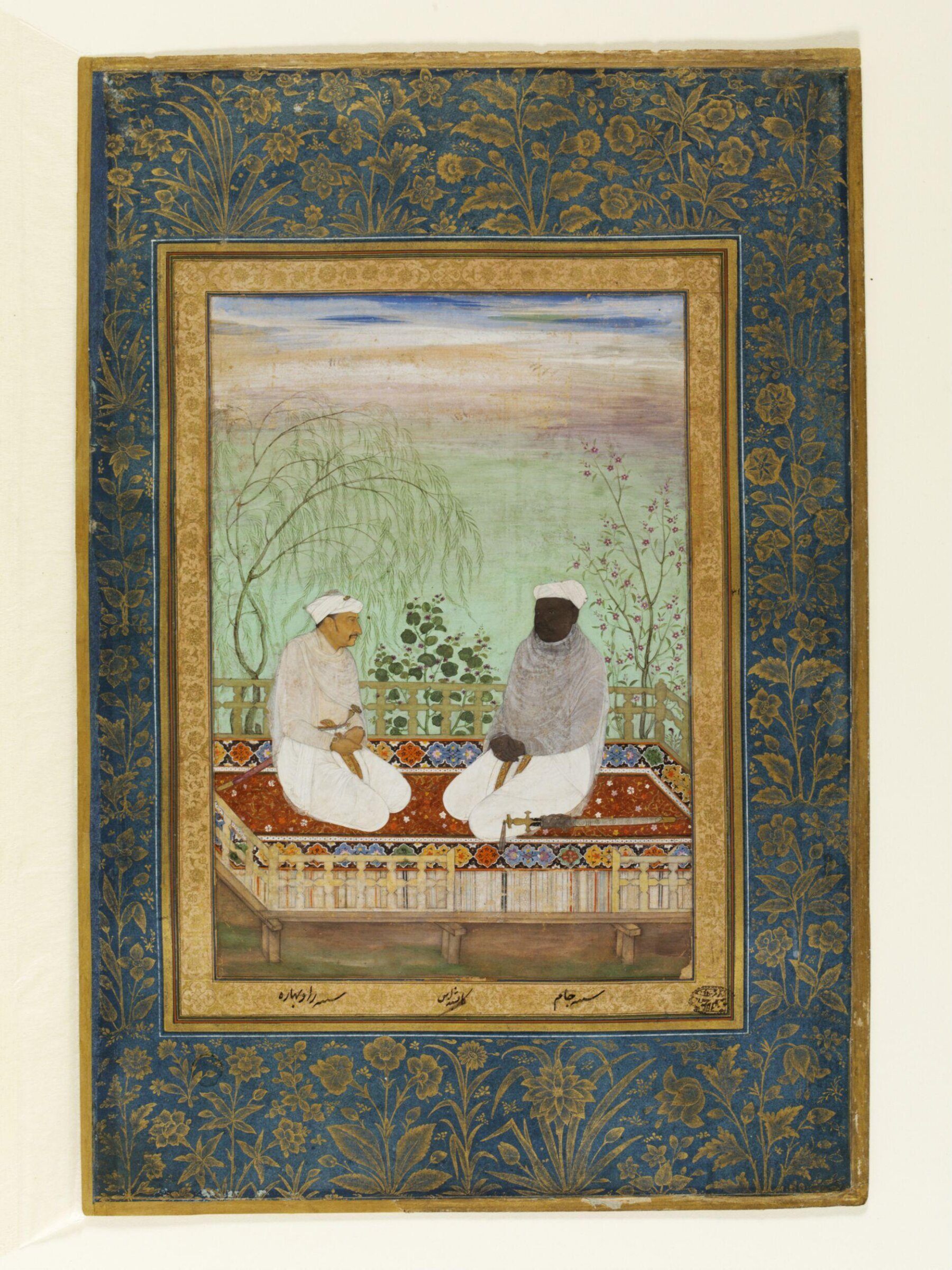 Rao Bharah and Jassa Jam, Bishndas, ca. 1618-1620