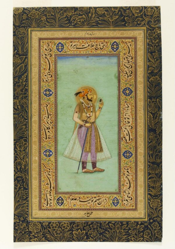 Shah Jahan holding an emerald | Muhammad Abed | V&A Explore The