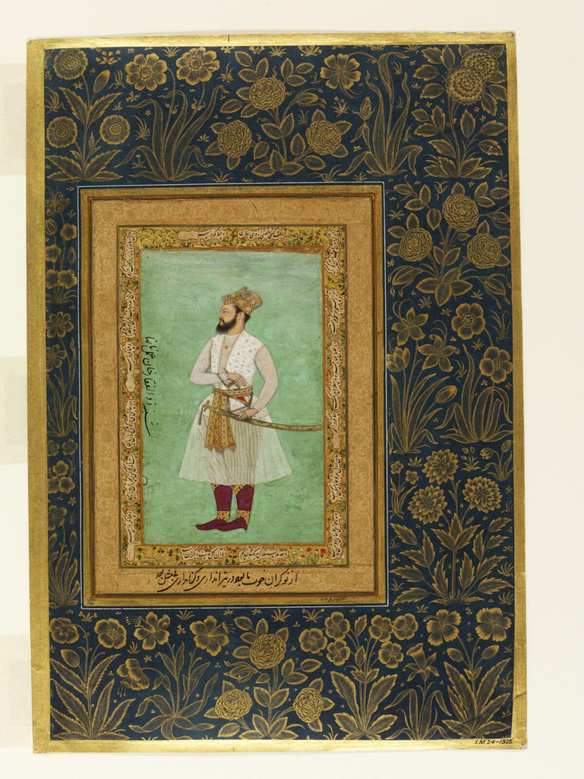 Zu'lfiqar Khan, Nanha, c. 1610