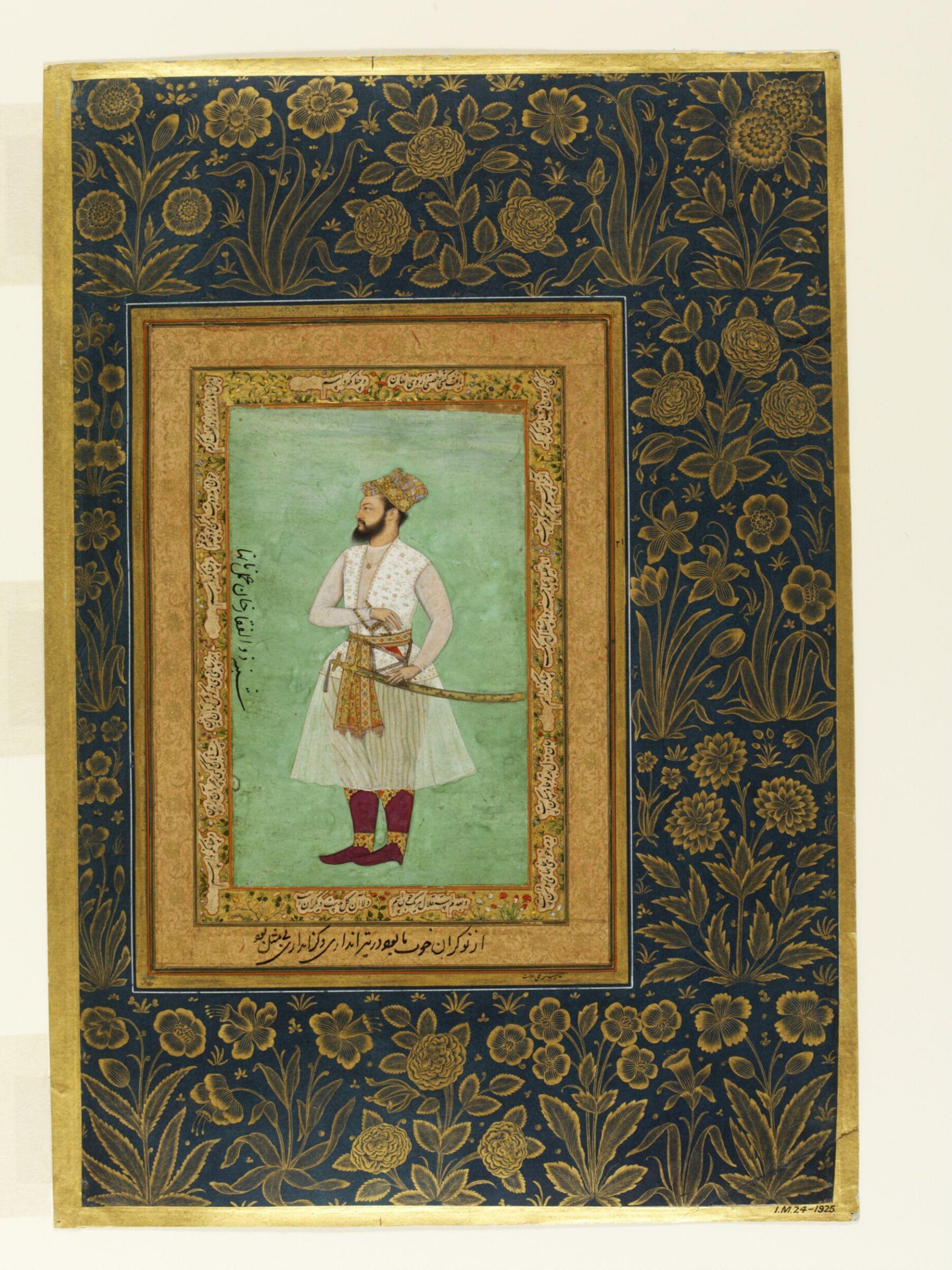 Zu'lfiqar Khan, Nanha, c. 1610