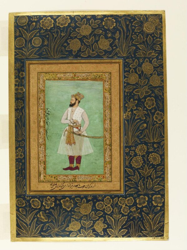 Zu'lfiqar Khan