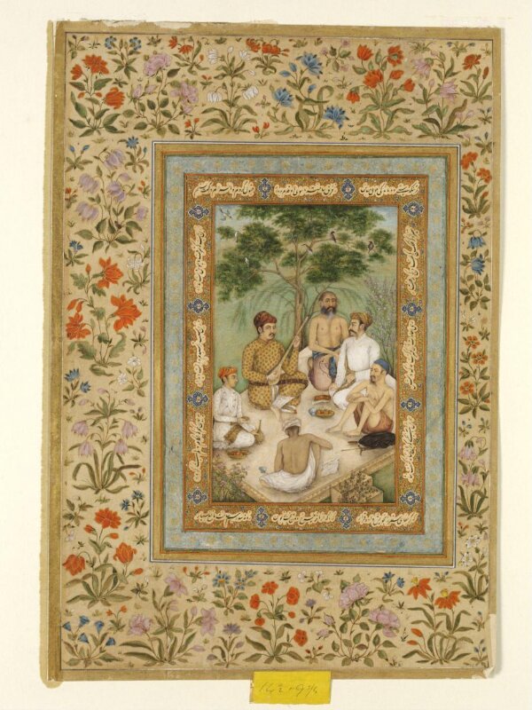 Prince Salim