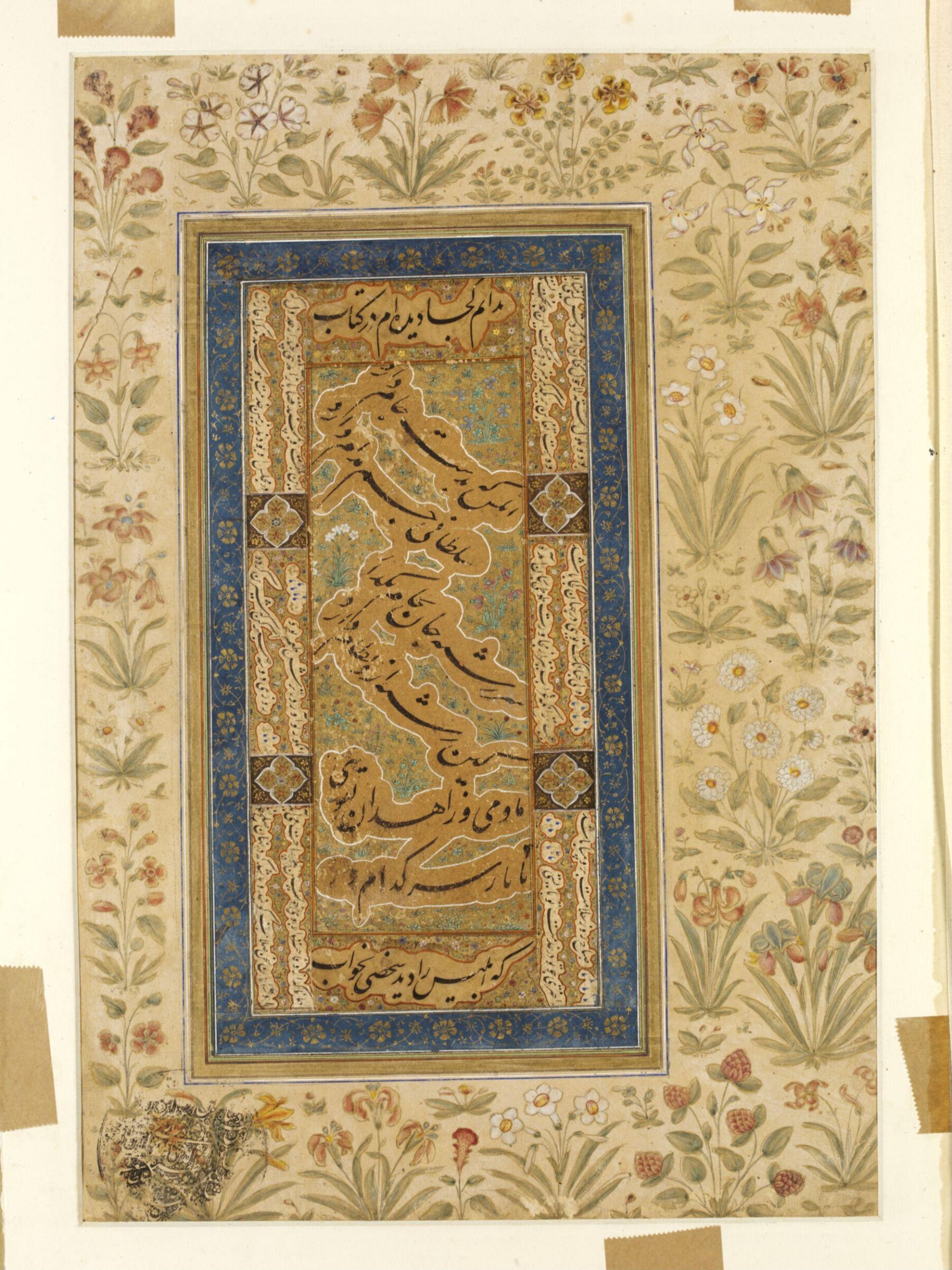 Painting, Mir 'Ali, ca. 1800