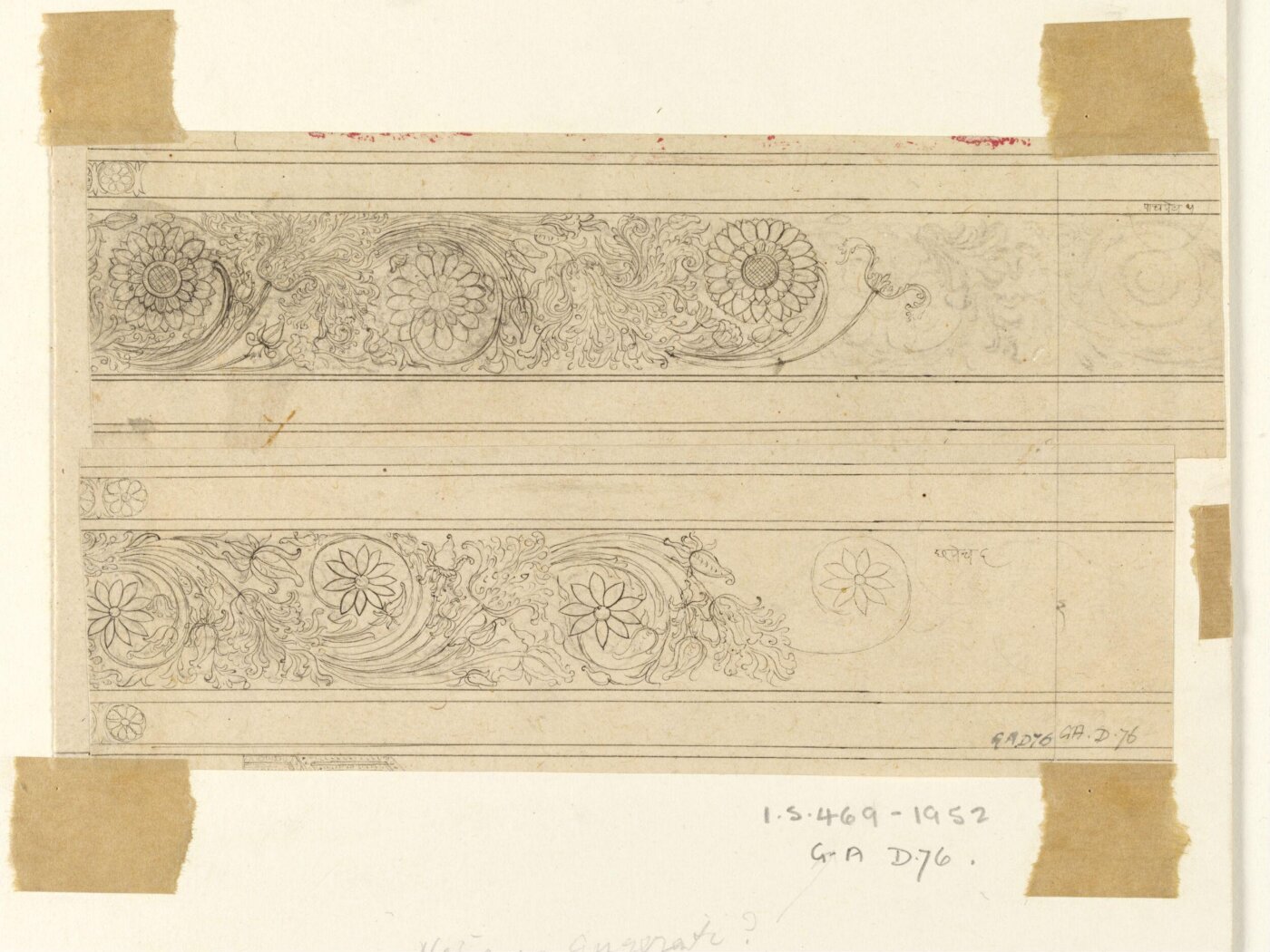 Unknown, Drawing