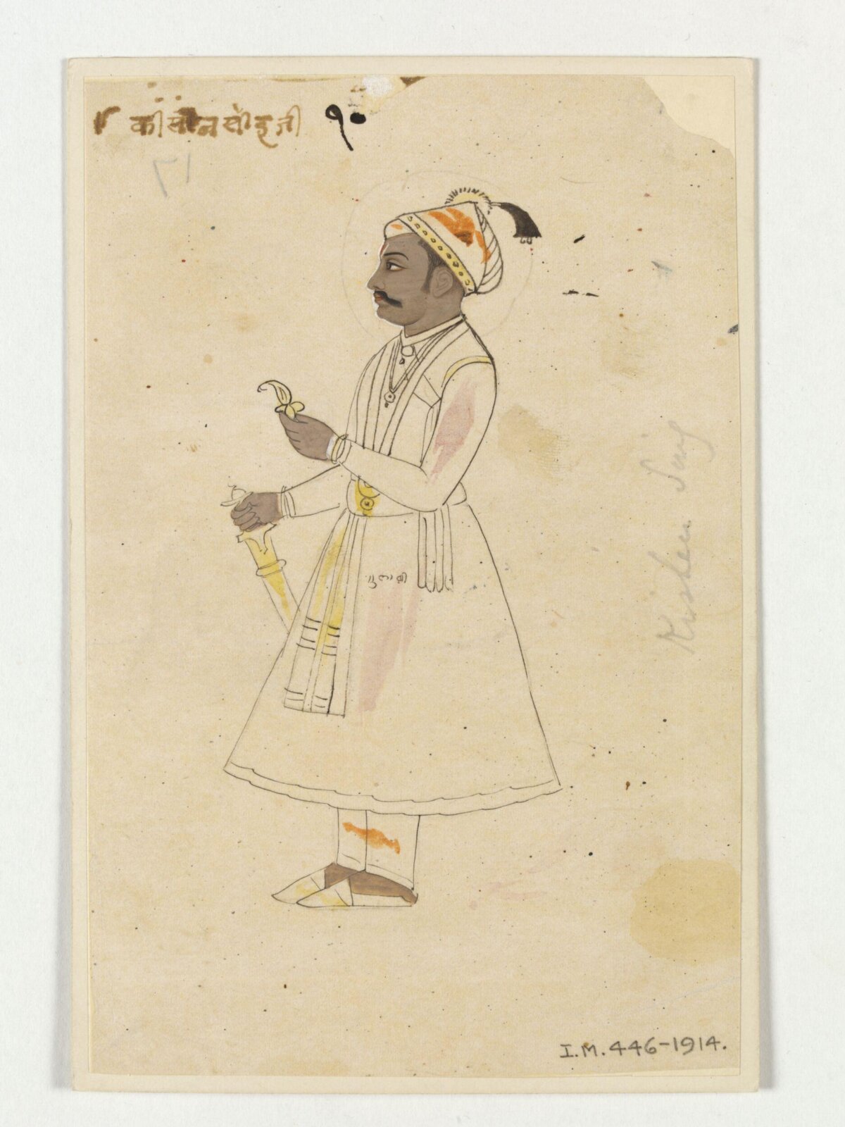 Raja Kishan Singh, 19th century