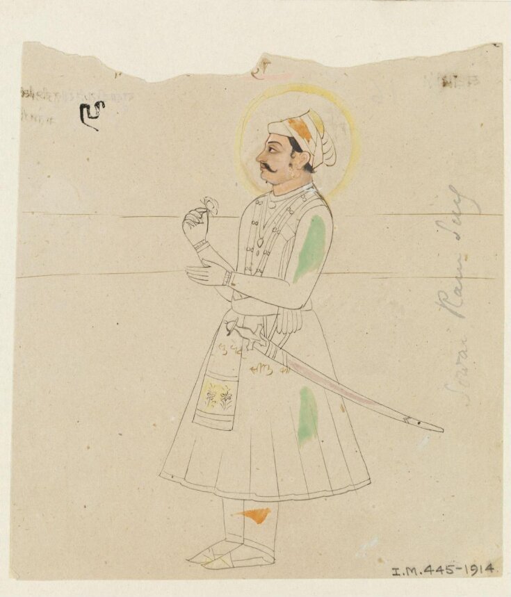 Raja Ram Singh of Jaipur top image