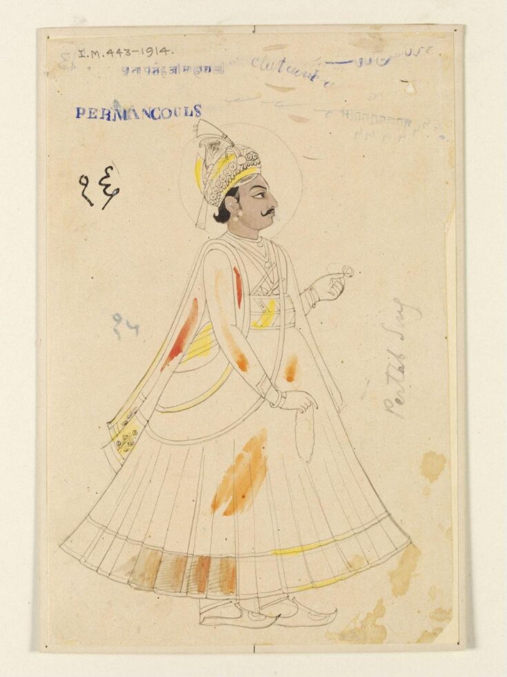 Raja Pratap Singh of Jaipur  top image