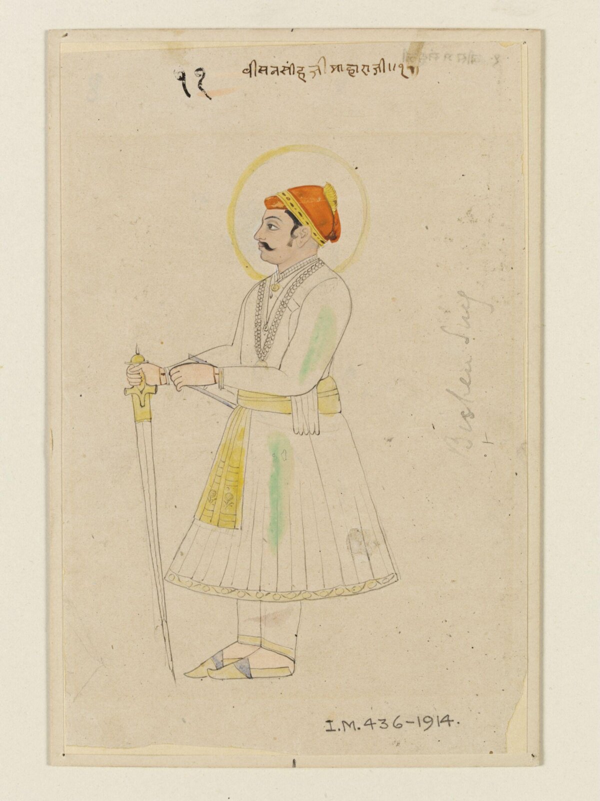 Raja Bishan Singh, 19th century