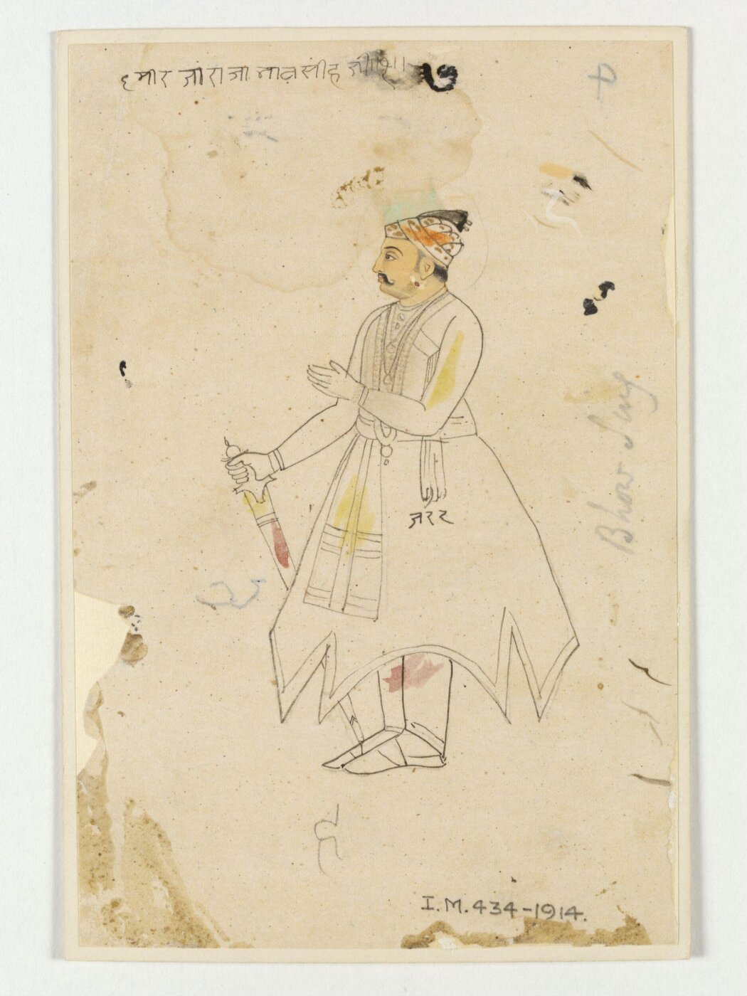 Unknown, Mirza Raja Bhau Singh