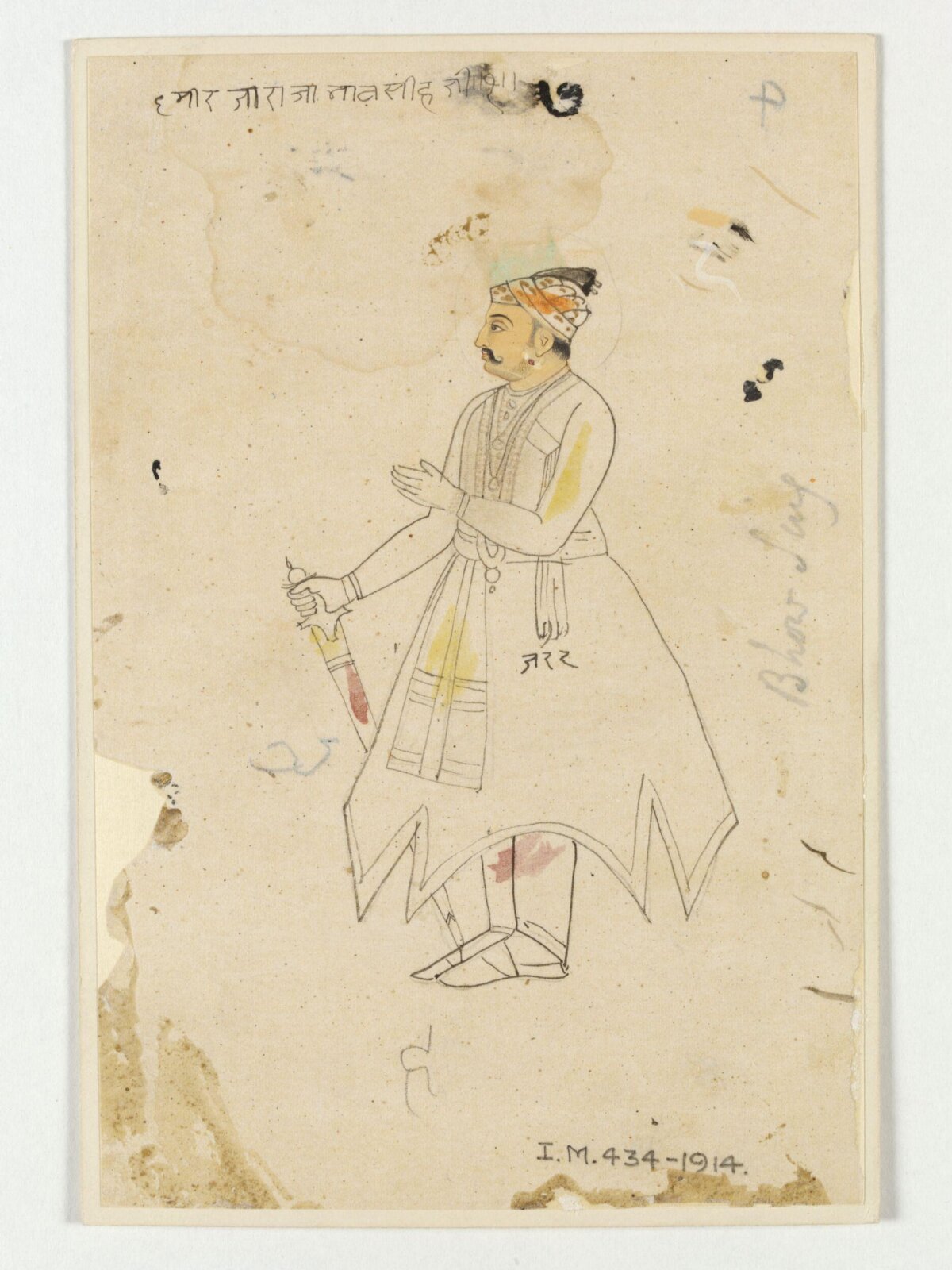 Mirza Raja Bhau Singh, 19th century
