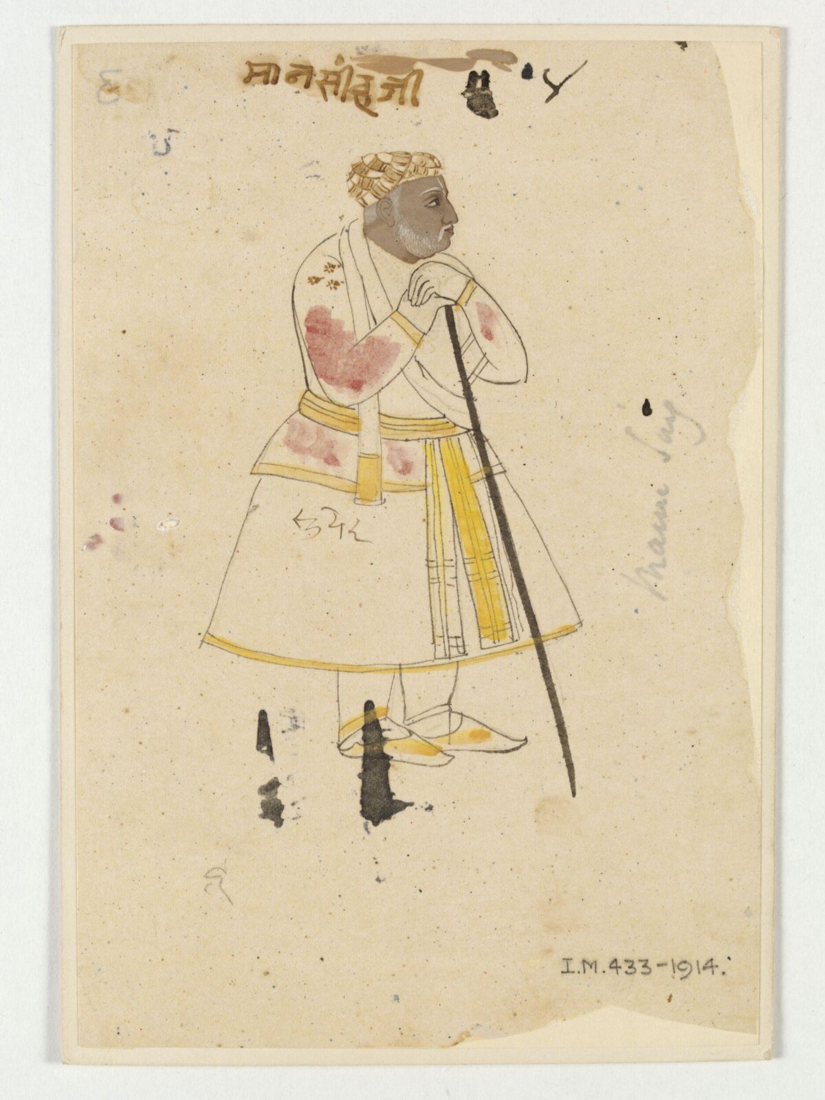 Raja Man Singh, 19th century