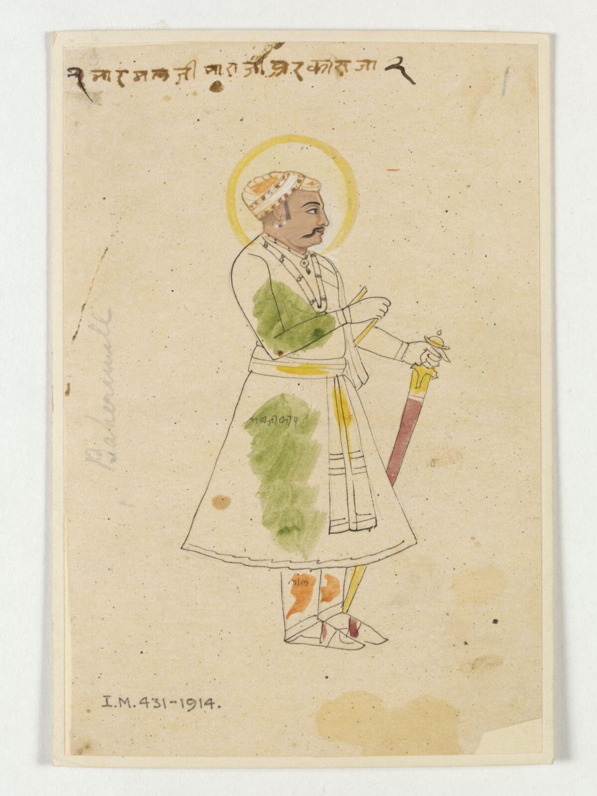 Raja Bharmal, 19th century