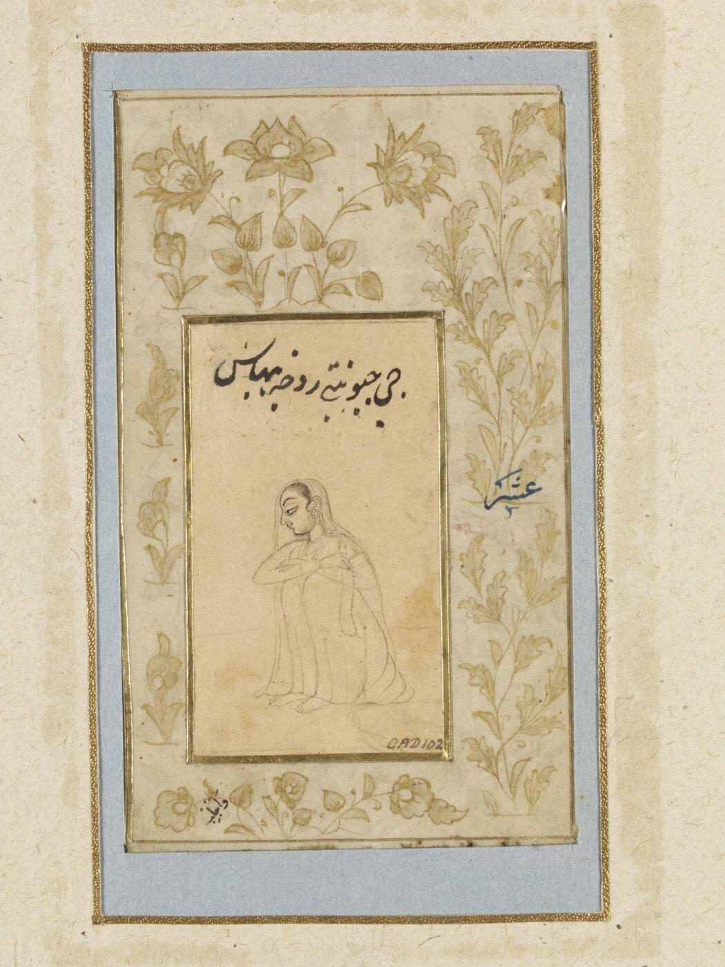 Unknown, Drawing
