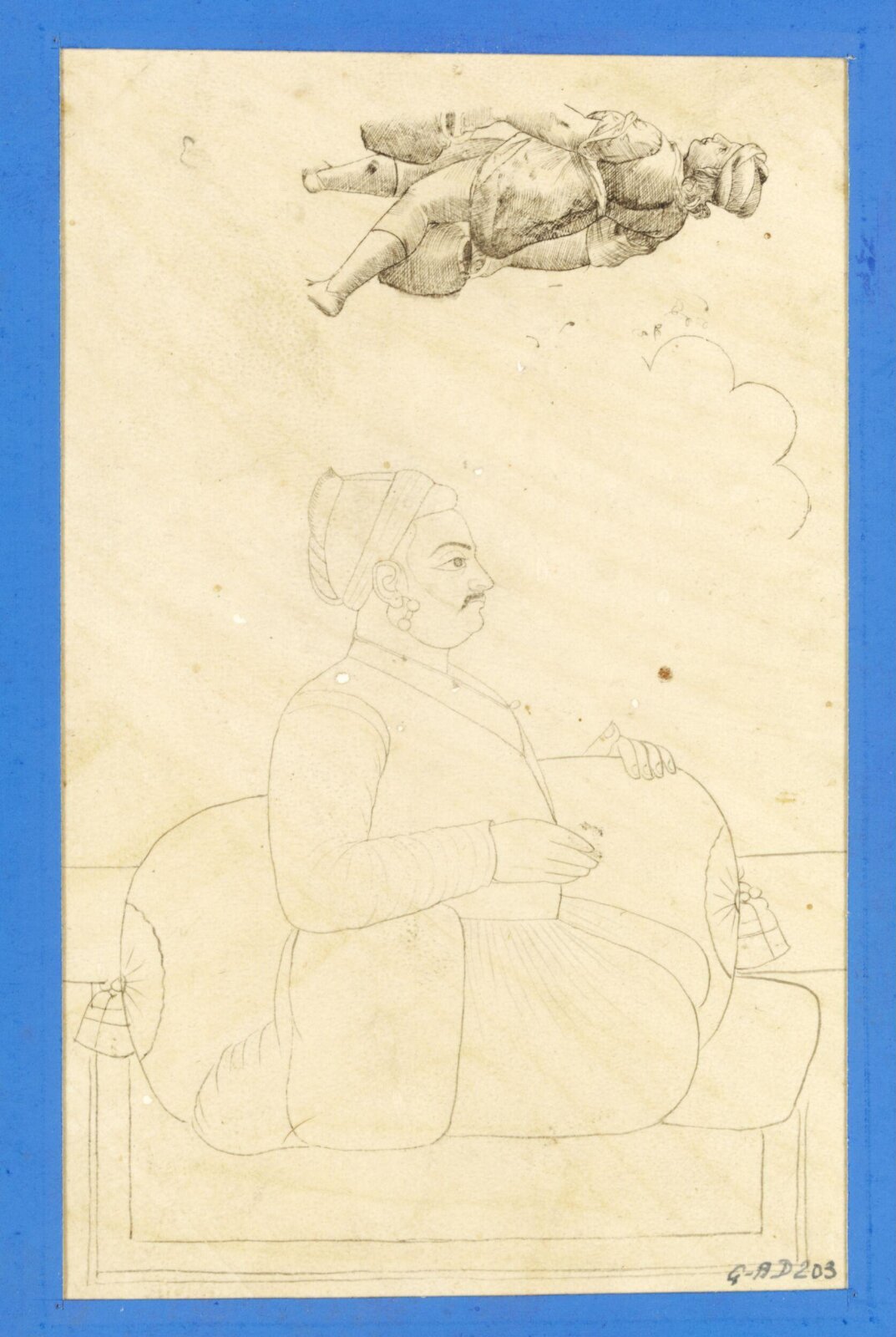 Raja Ishwari Singh, ca. 1750