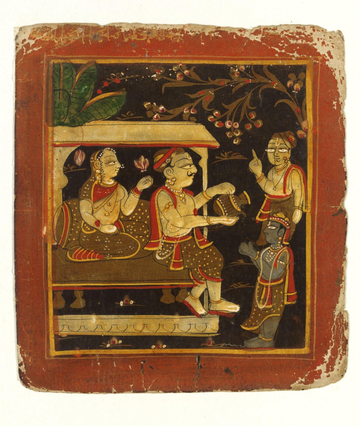 Unknown, Vamana