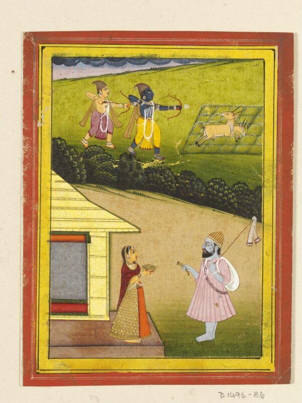 Sita