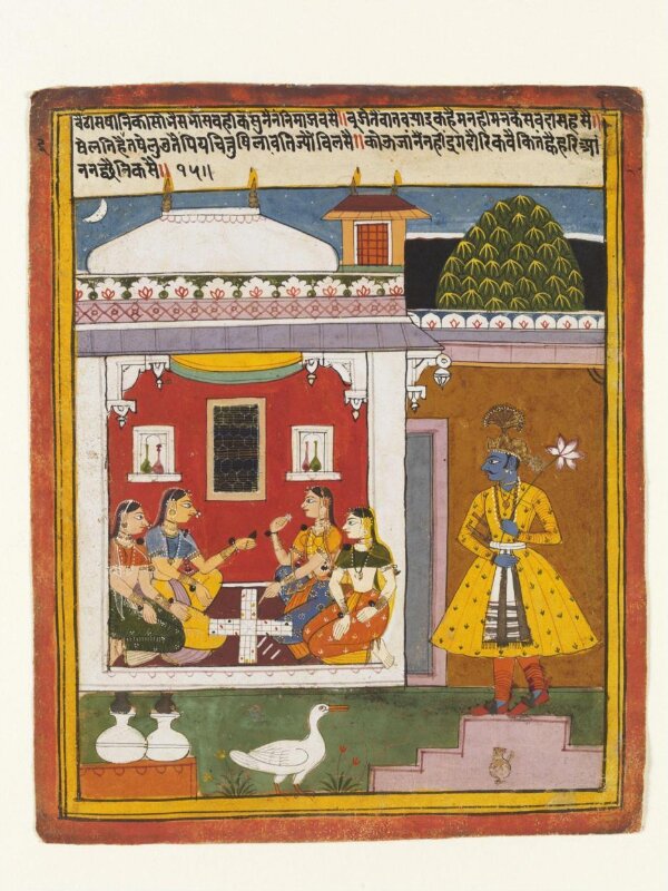 Krishna and Radha