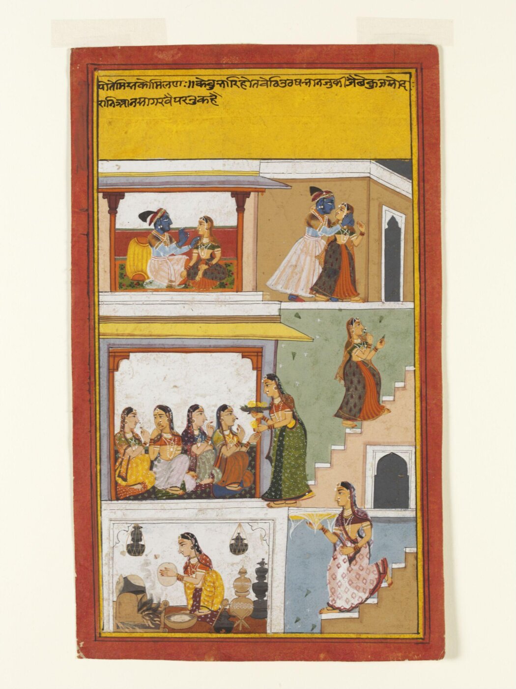 Unknown, Krishna and Radha