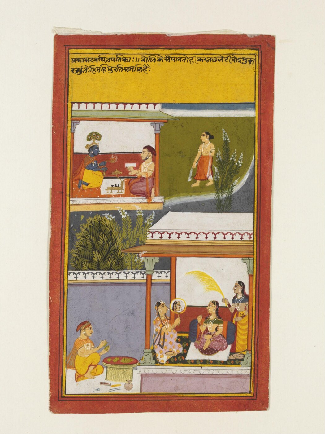 Unknown, Krishna and Radha