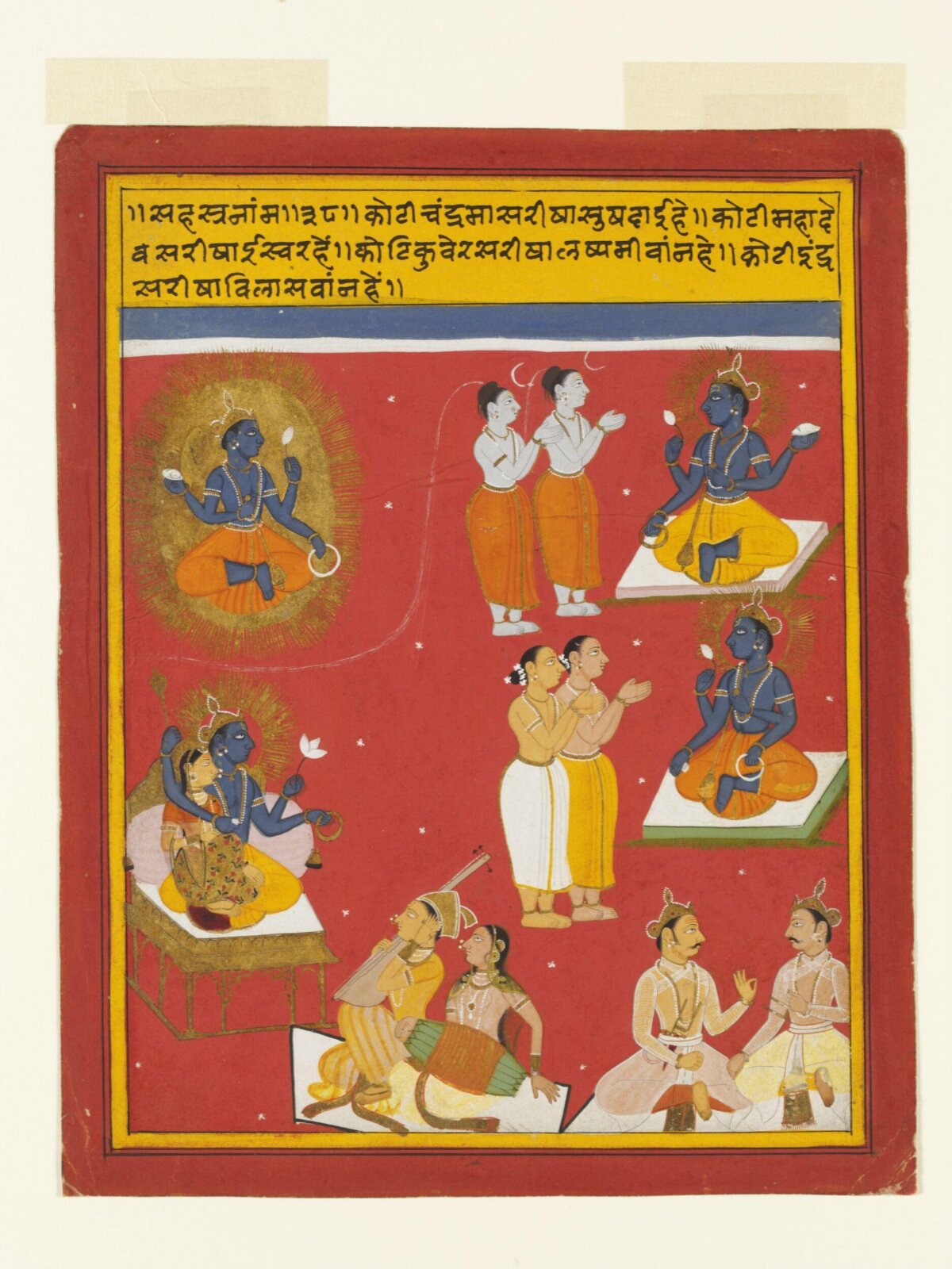 Vishnu, ca. 1690