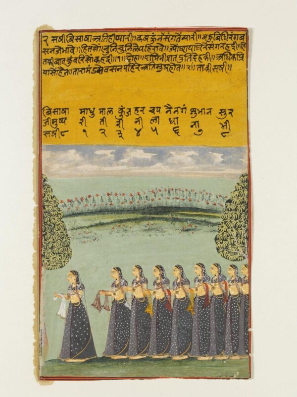 Visakha and sakhis
